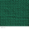 sawada itto：サワダイット-puny eco-
