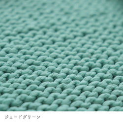 sawada itto：サワダイット-puny eco-