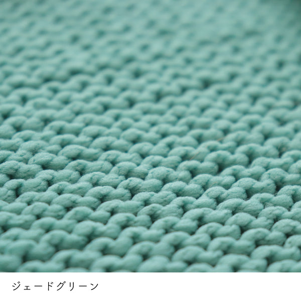 sawada itto：サワダイット-puny eco-