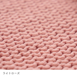 sawada itto：サワダイット-puny eco-