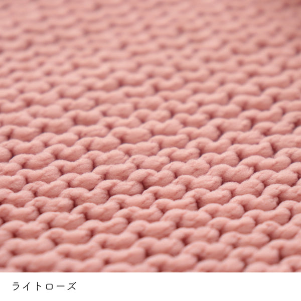 sawada itto：サワダイット-puny eco-