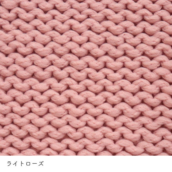 sawada itto：サワダイット-puny eco-