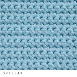 sawada itto：サワダイット-puny eco-