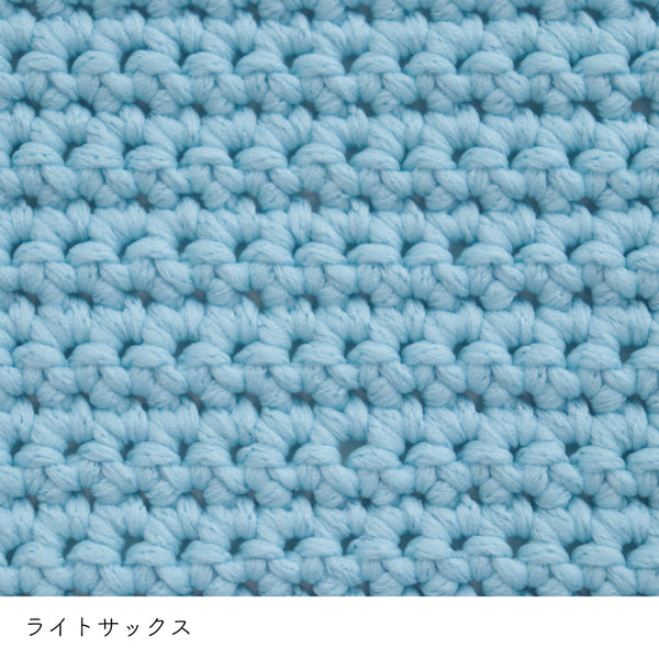 sawada itto：サワダイット-puny eco-
