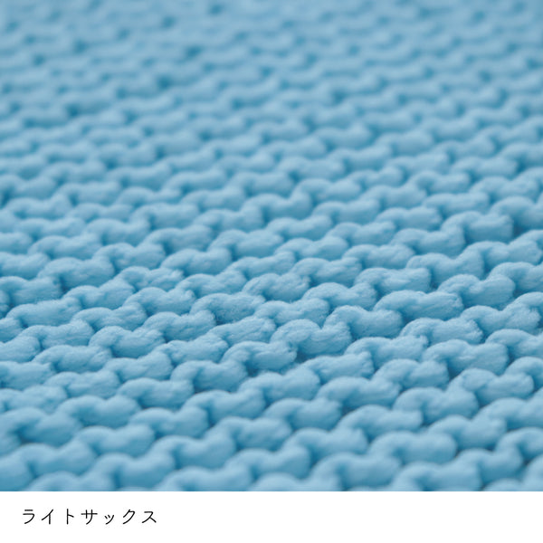 sawada itto：サワダイット-puny eco-