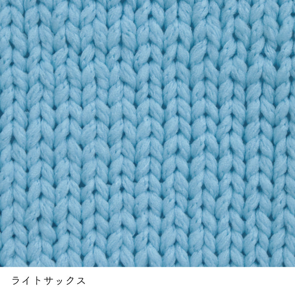sawada itto：サワダイット-puny eco-