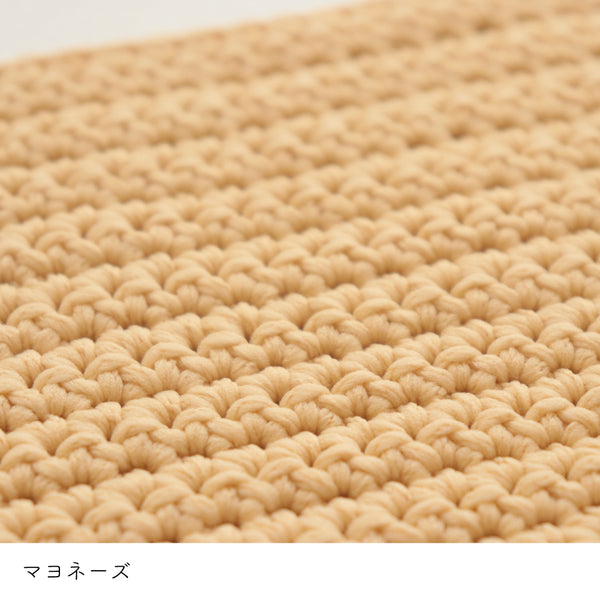 sawada itto：サワダイット-puny eco-ボックスバッグキット