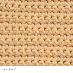 sawada itto：サワダイット-puny eco-