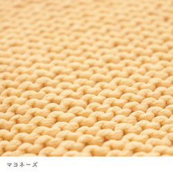 sawada itto：サワダイット-puny eco-
