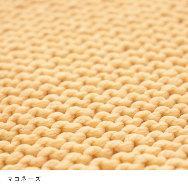 sawada itto：サワダイット-puny eco-