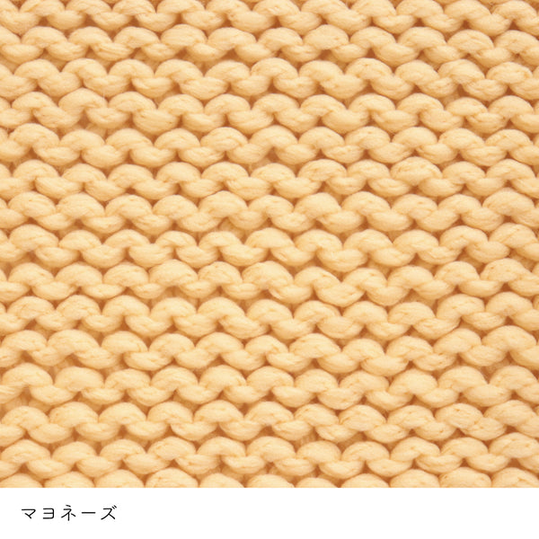 sawada itto：サワダイット-puny eco-