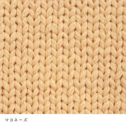 sawada itto：サワダイット-puny eco-
