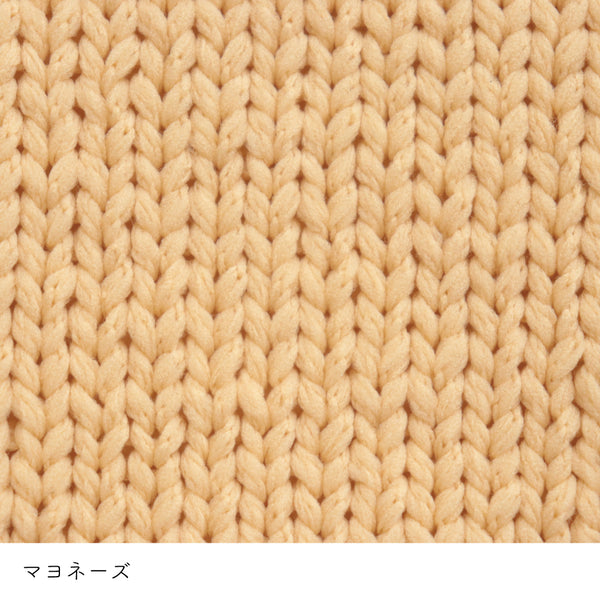 sawada itto：サワダイット-puny eco-