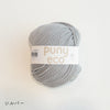 sawada itto：サワダイット-puny eco × petal-キッズカーディガンキット