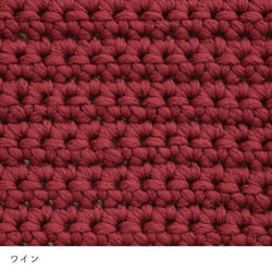 sawada itto：サワダイット-puny eco-