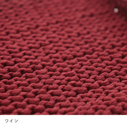 sawada itto：サワダイット-puny eco-