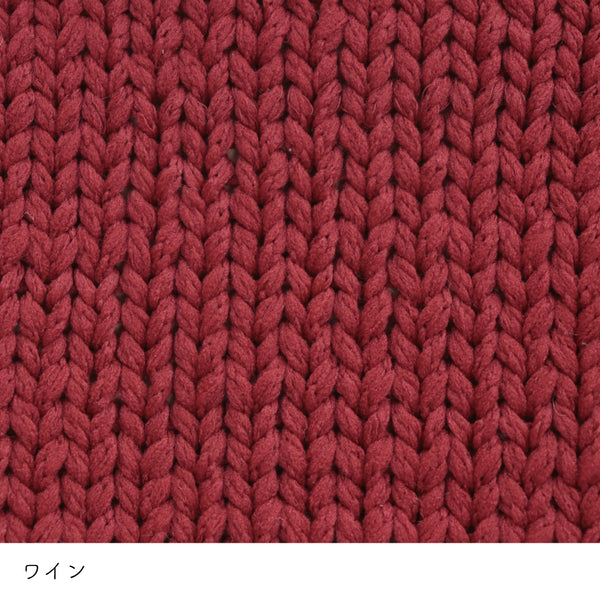 sawada itto：サワダイット-puny eco-