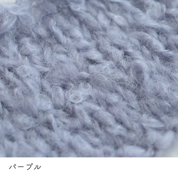 sawada itto：サワダイット-softam-ホリデーシュシュキット