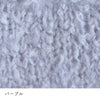 sawada itto：サワダイット-softam-ホリデーシュシュキット