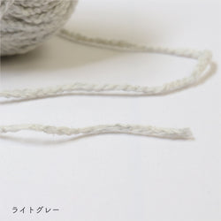 sawada itto：サワダイット-RAPORI-かぎ針編みベレー帽