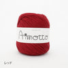 sawada itto：サワダイット-Amotto-キッズニットキャップ