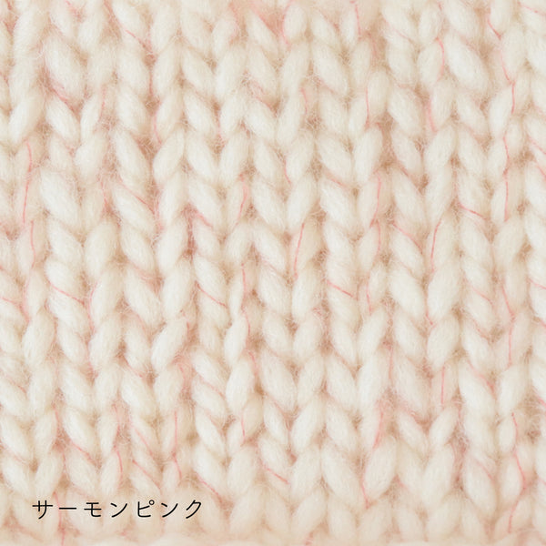 sawada itto：サワダイット-Big Rovie×tot-ポンポンニット帽キット