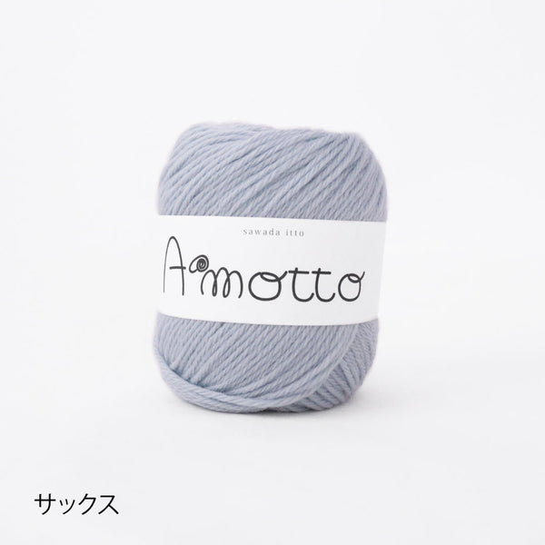 sawada itto：サワダイット-デジタル編み図2211ot-5-キッズニットキャップ