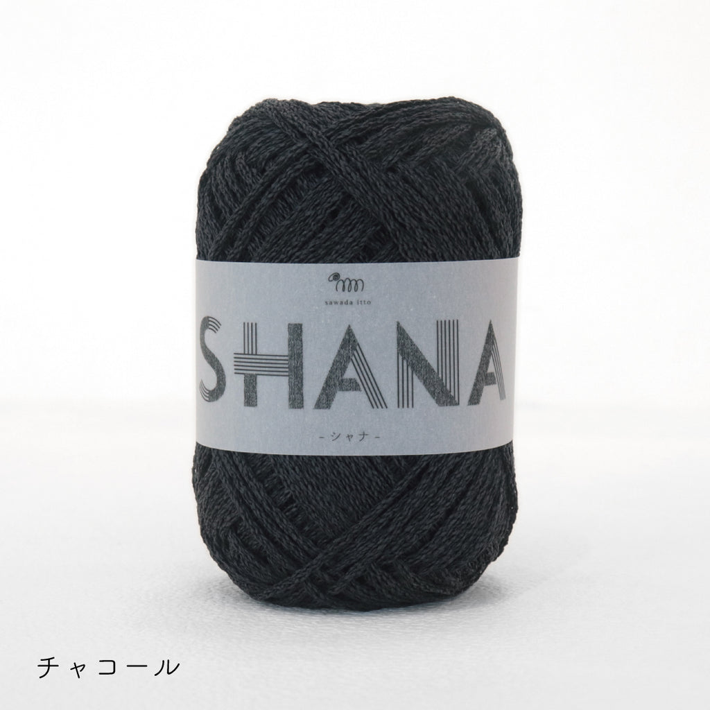 sawada itto：サワダイット-SHANA-ペットボトルカバー