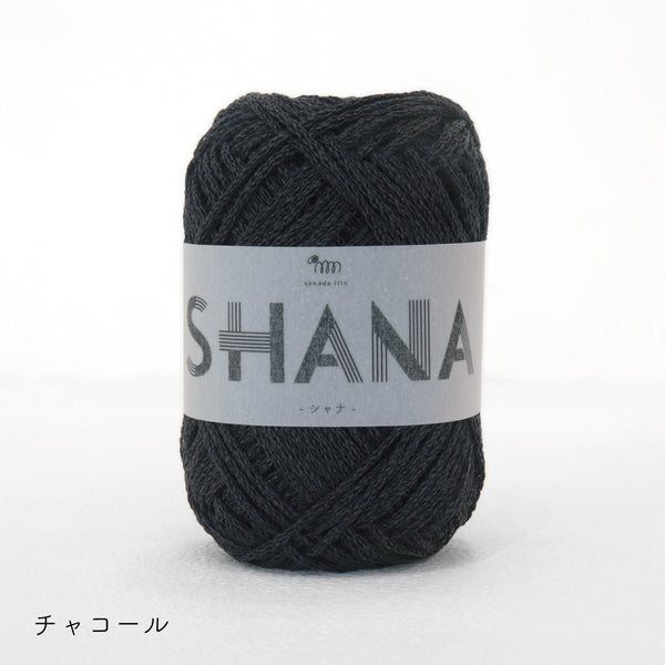 sawada itto：サワダイット-SHANA-ペットボトルカバー