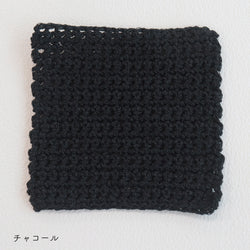 sawada itto：サワダイット-SHANA-