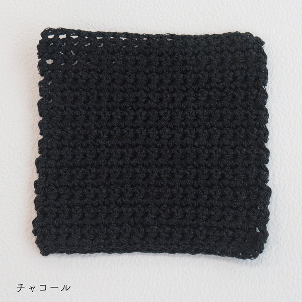 sawada itto：サワダイット-SHANA-