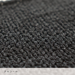 sawada itto：サワダイット-SHANA-