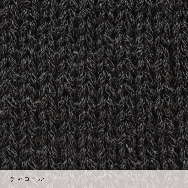 sawada itto：サワダイット-SHANA-