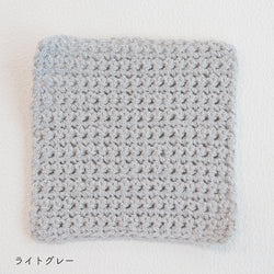 sawada itto：サワダイット-SHANA-