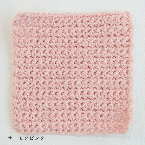 sawada itto：サワダイット-SHANA-