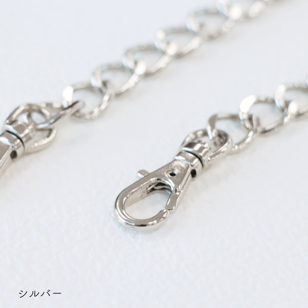 sawada itto：サワダイット-副資材-ナスカン付きチェーン