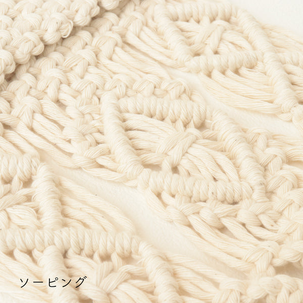 sawada itto：サワダイット-Natural Cotton 30P-ウォールポケットキット