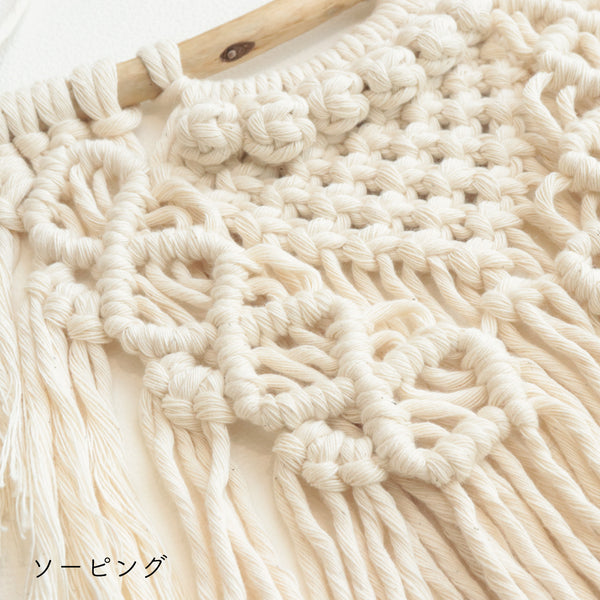 sawada itto：サワダイット-Natural Cotton 30P-