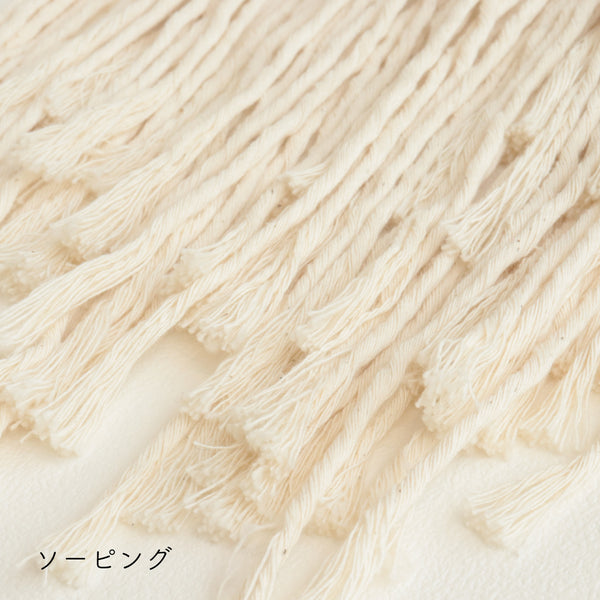 sawada itto：サワダイット-Natural Cotton 30P-ウォールポケットキット
