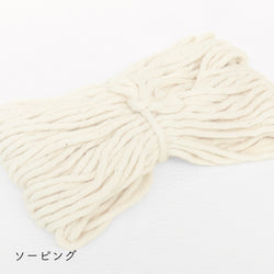 sawada itto：サワダイット-Natural Cotton 20P-波模様のポシェット