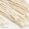 sawada itto：サワダイット-Natural Cotton 30P-