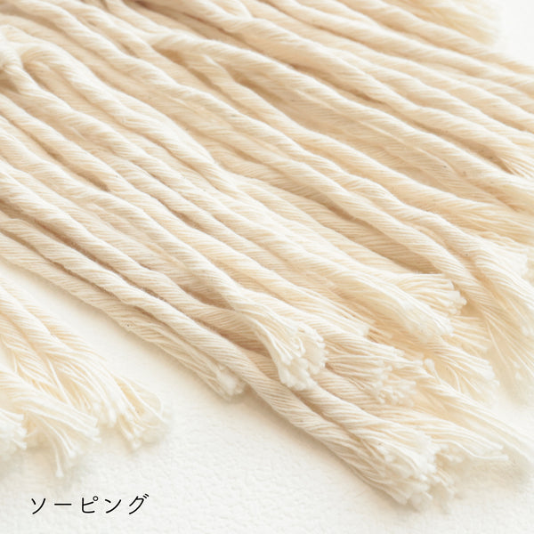 sawada itto：サワダイット-Natural Cotton 30P-