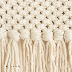 sawada itto：サワダイット-Natural Cotton 30P-