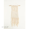 sawada itto：サワダイット-Natural Cotton 30P-ウォールポケットキット
