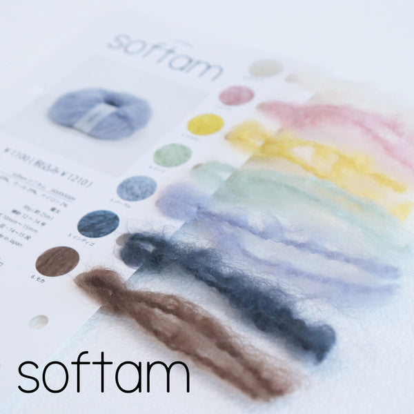 sawada itto：サワダイット-itto_no_yarn_collection