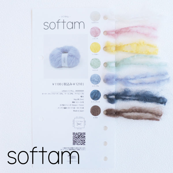 sawada itto：サワダイット-itto_no_yarn_collection