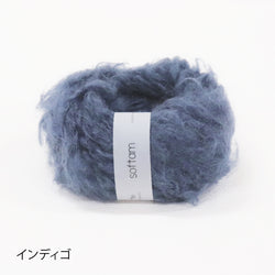 sawada itto：サワダイット-softam-木の実ボレロ