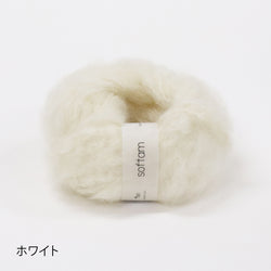 sawada itto：サワダイット-softam-木の実ボレロ