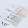 sawada itto：サワダイット-itto_no_yarn_seat