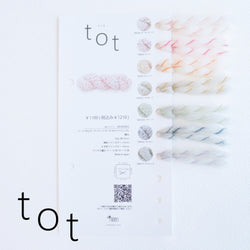 sawada itto：サワダイット-itto_no_yarn_collection